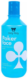 Poker Face мицеллярная вода для снятия макияжа Holly Polly