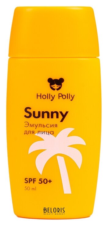 Эмульсия солнцезащитная для лица Sunny SPF 50+ Holly Polly