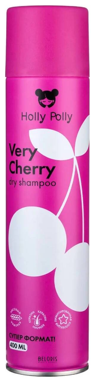 Сухой шампунь Very Cherry Holly Polly