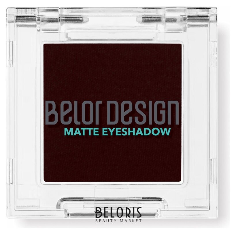 Тени для век матовые Belor Design