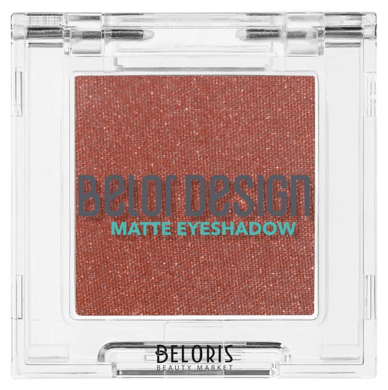 Тени для век матовые Belor Design