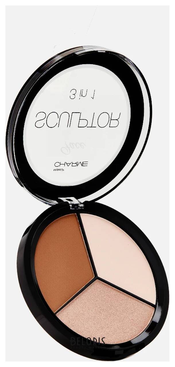 Скульптор для лица 3 в 1 Charme