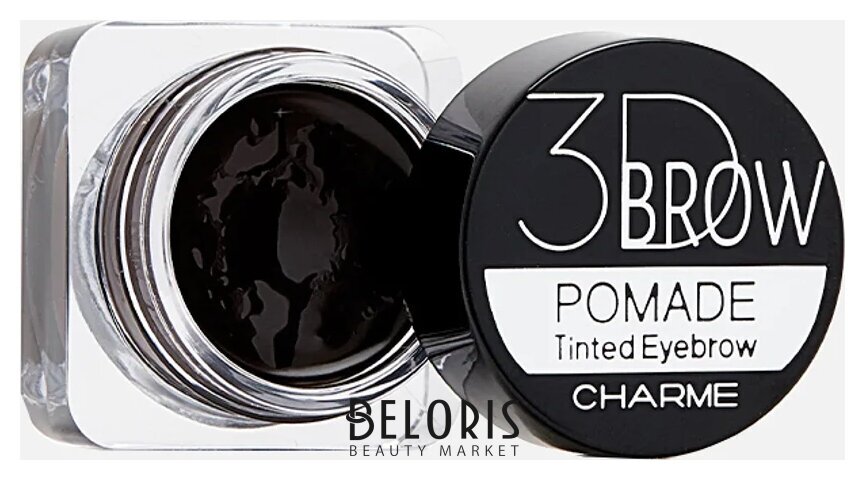 Помада для бровей 3D BROW Charme
