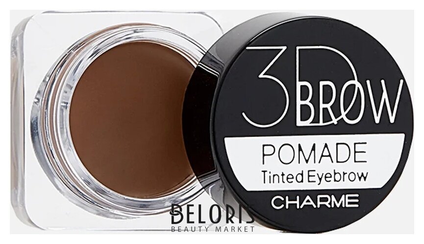 Помада для бровей 3D BROW Charme