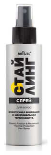 Стайлинг спрей для волос эластичная фиксация и максимальная термозащита  Белита - Витэкс