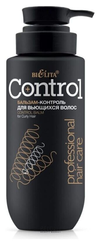 Бальзам-контроль для вьющихся волос Белита - Витекс Professional Hair Care