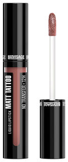 Тон125 Rose brown  Luxvisage