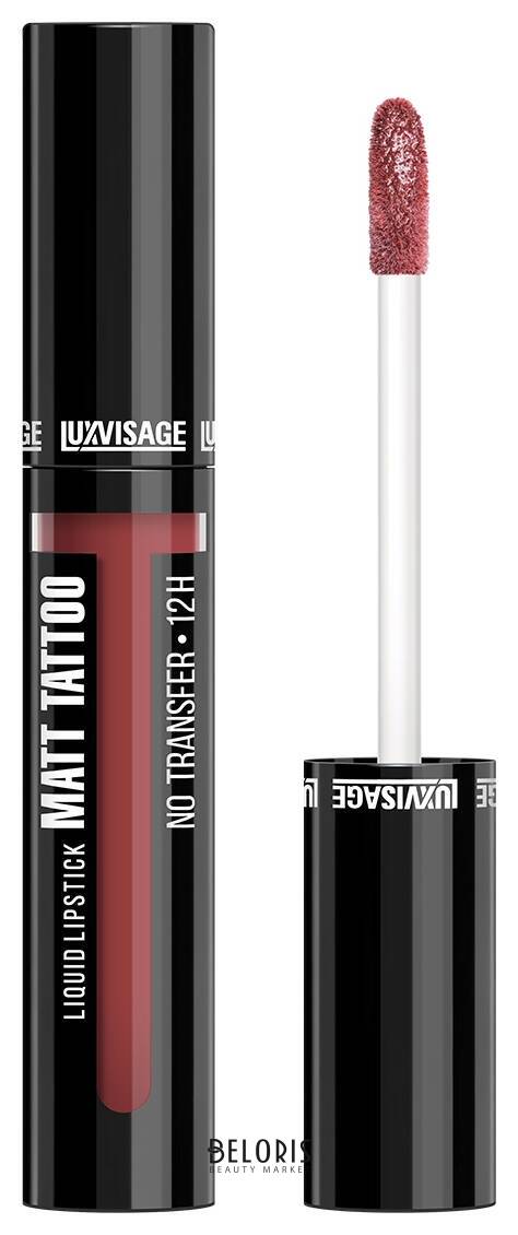 Помада для губ жидкая Matt Tattoo Luxvisage Matt Tattoo
