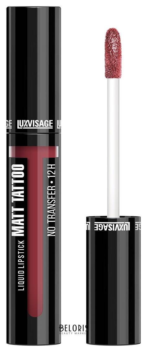 Помада для губ жидкая Matt Tattoo Luxvisage Matt Tattoo