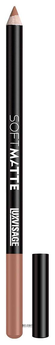 Карандаш для губ Soft Matte Luxvisage