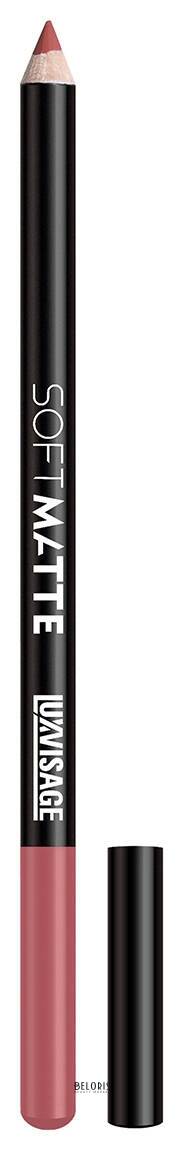 Карандаш для губ Soft Matte Luxvisage