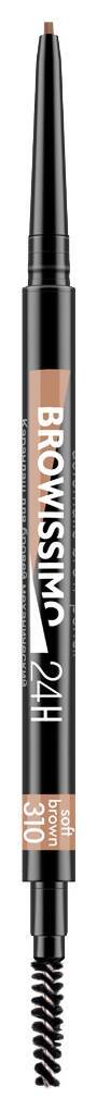 Карандаш для бровей механический Browissimo Ultra Slim Super Stay 24H Luxvisage