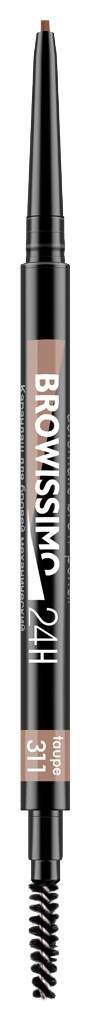 Карандаш для бровей механический Browissimo Ultra Slim Super Stay 24H Luxvisage