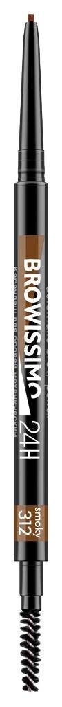 Карандаш для бровей механический Browissimo Ultra Slim Super Stay 24H Luxvisage