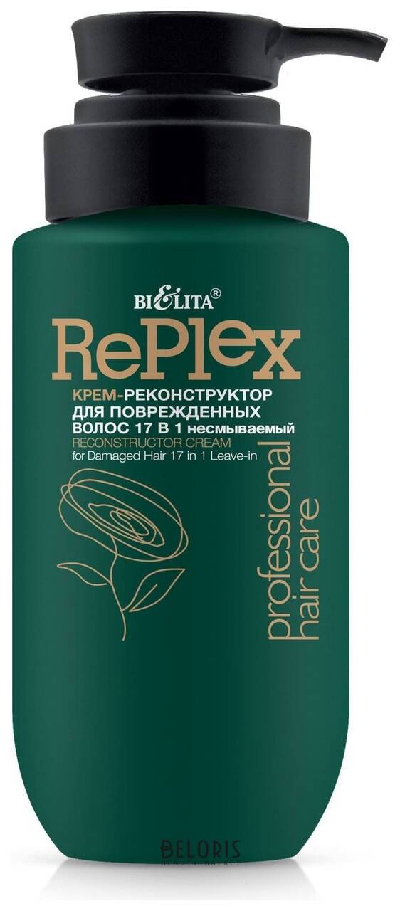 Крем-реконструктор для поврежденных волос 17 в 1 несмываемый Professional Hair Care Белита - Витекс