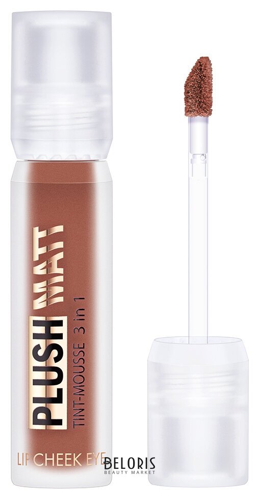 Тинт-мусс 3 в 1 для губ, щек и век Plush Matt Luxvisage