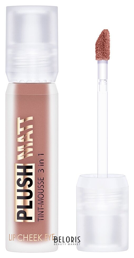 Тинт-мусс 3 в 1 для губ, щек и век Plush Matt Luxvisage