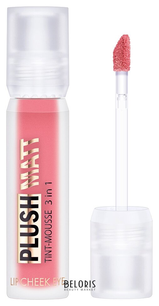 Тинт-мусс 3 в 1 для губ, щек и век Plush Matt Luxvisage