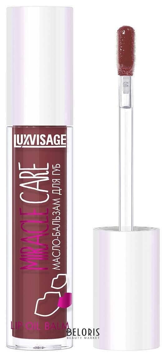 Масло-бальзам для губ Miracle Care Lip Oil Balm Luxvisage