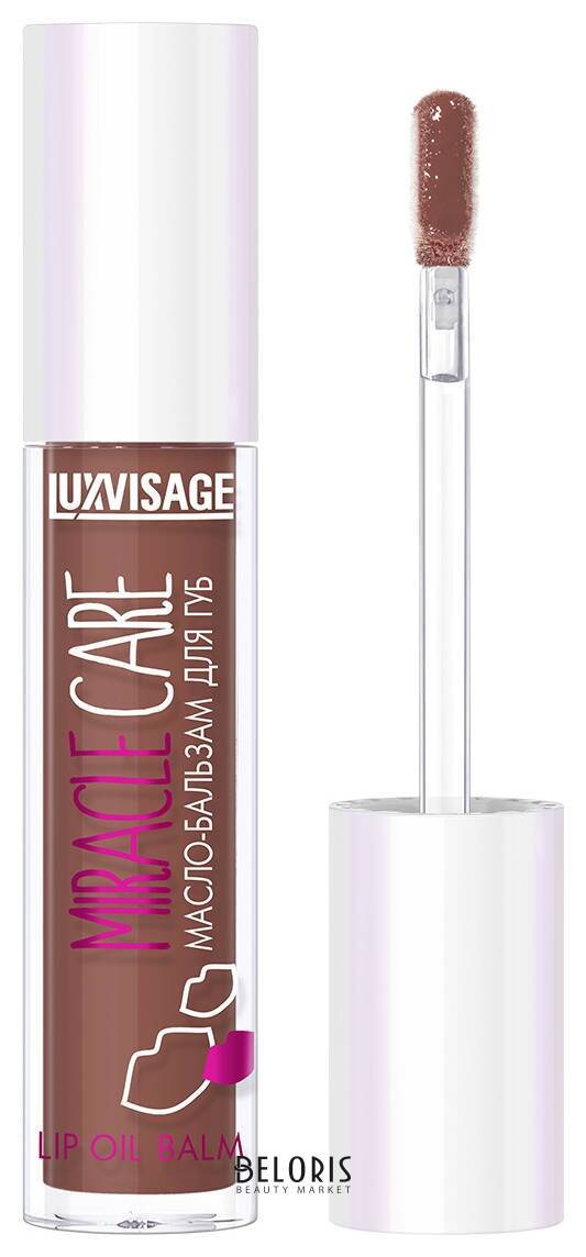 Масло-бальзам для губ Miracle Care Lip Oil Balm Luxvisage