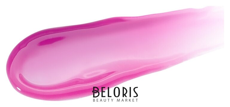 Питательное масло для губ Beauty elixir Luxvisage