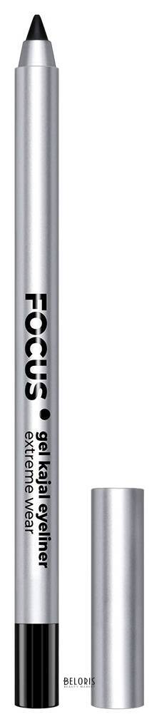 Карандаш-каял для глаз гелевый Focus Extreme Wear Luxvisage