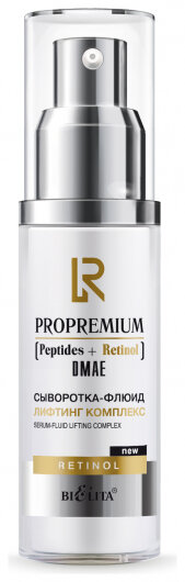 Сыворотка-флюид Лифтинг комплекс Propremium.peptides+ отзывы