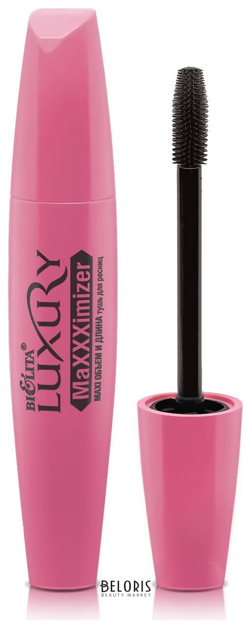 Тушь для ресниц Luxury Maxxximizer Maхi объём и длина чёрная Белита - Витекс