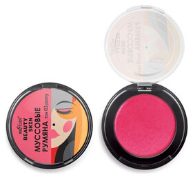 Румяна муссовые Beauty Skin  Белита - Витэкс