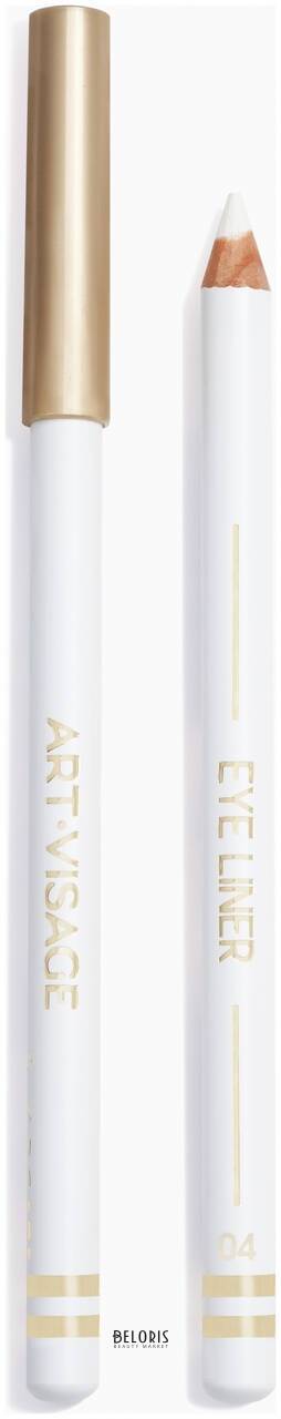 Карандаш для глаз Eye liner Art-visage