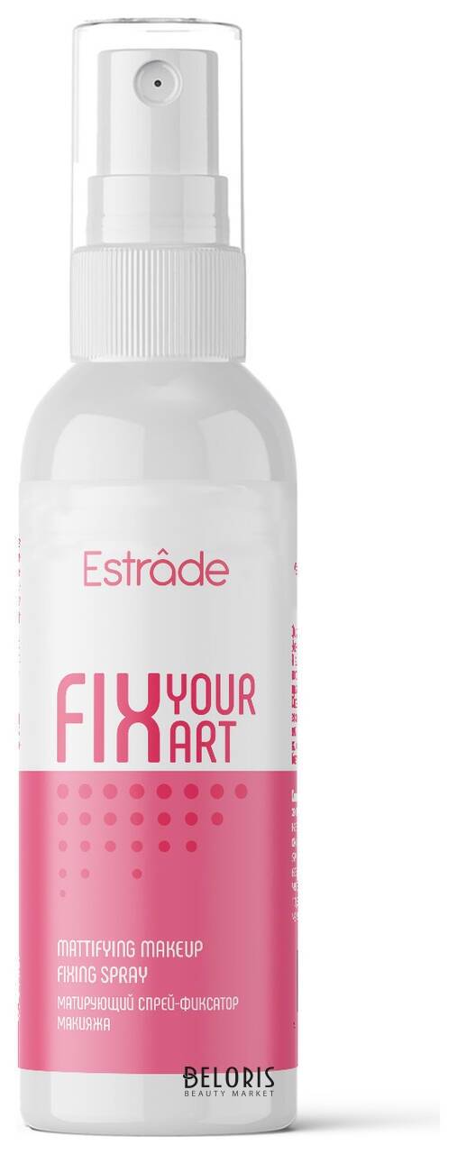 Спрей-фиксатор макияжа матирующий Fix Your Art Estrade