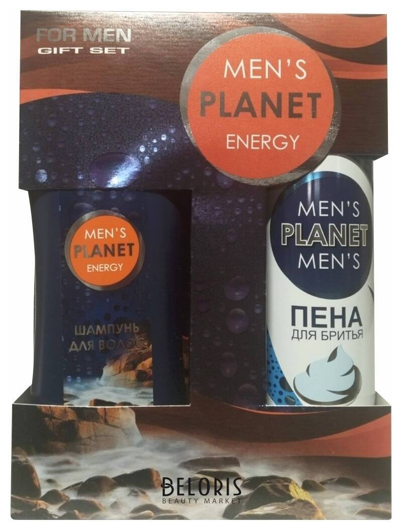 Подарочный набор Planet ENERGY Шампунь 250 мл, Пена для бритья 200 мл Festiva