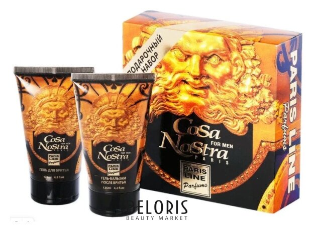 Набор Cosa Nostra гель для бритья 125мл, гель-бальзам после бритья Paris Line Parfums
