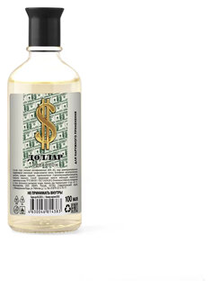 Одеколон Доллар  Абар