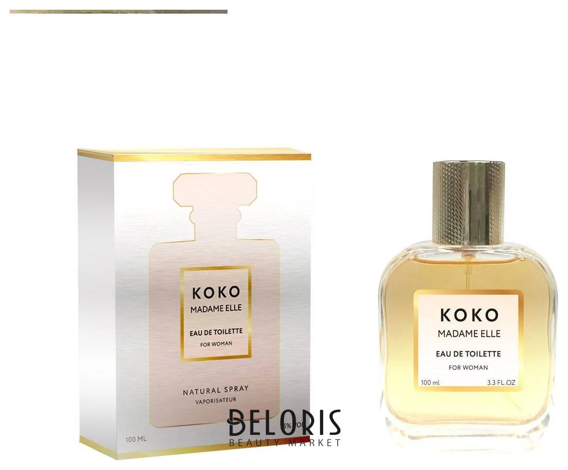 Туалетная вода для женщин Koko madame Elle Абар MINIMUM