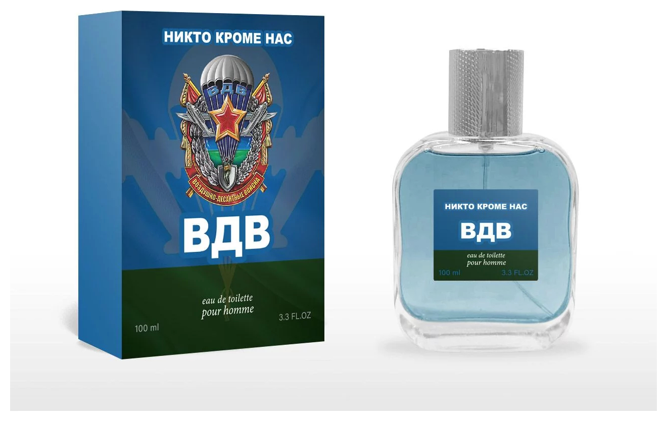 Туалетная вода для мужчин ВДВ  Абар