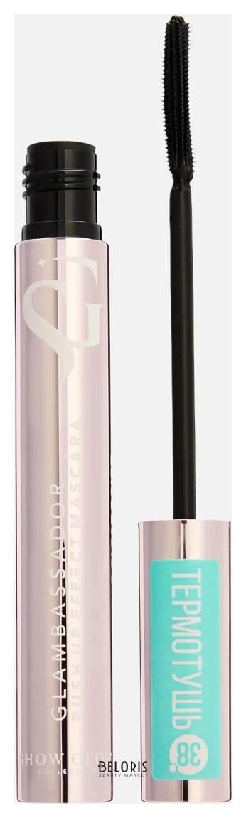 Тушь для ресниц Show Glow Glambassador Belor Design