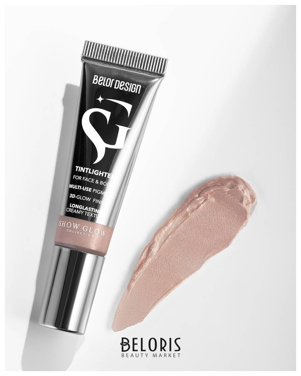 Тинтлайтер Show Glow Carat Belor Design