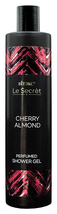 Парфюмированный гель для душа Le Secret Cherry Almond Белита - Витекс