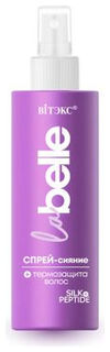 Спрей-сияние La Belle + термозащита волос шелк+пептиды  Белита - Витэкс