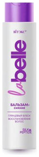 Бальзам-сияние для волос La Belle глянцевый блеск, восстановление волос  Белита - Витэкс