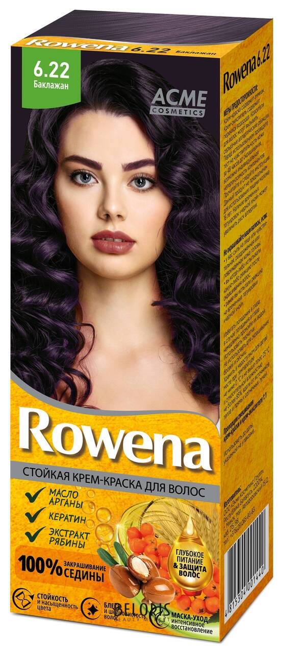 Cтойкая крем-краска для волос Rowena Soft Silk Acme Color