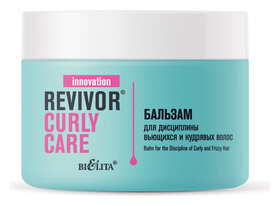 Бальзам для дисциплины вьющихся и кудрявых волос Revivor Curly Care  Белита - Витэкс