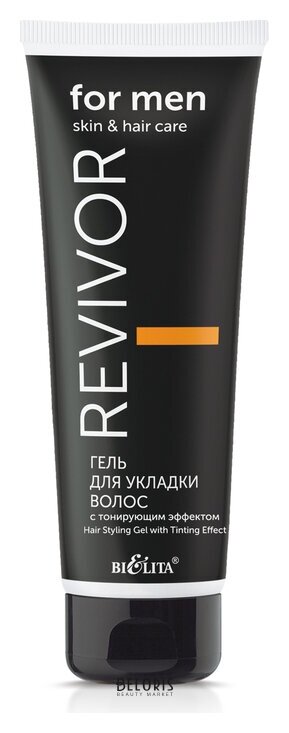 Гель для укладки волос с тонирующим эффектом Revivor for Men Skin & Hair Care Белита - Витекс REVIVOR