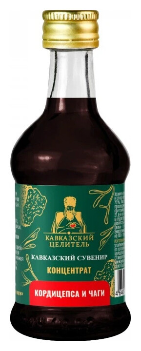Концентрат кордицепса и чаги, стекло Кавказский целитель