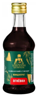 Концентрат огневки, стекло  Кавказский целитель