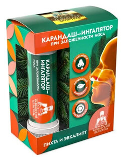 Карандаш с эфирными маслами пихты и эвкалипта пластик  Кавказский целитель