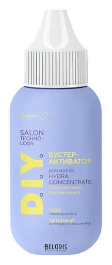 D.i.y, Salon Technology бустер-активатор для волос Hydra Concentrate Абс увлажненение Белита-М