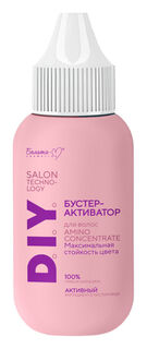 D.i.y, Salon Technology бустер-активатор для волос Amino Concentrate макс стойкость цвета Белита-М