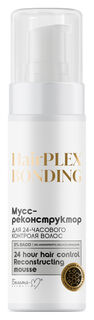 Hairplex Bonding мусс-реконструктор для 24-часового контроля волос  Белита-М